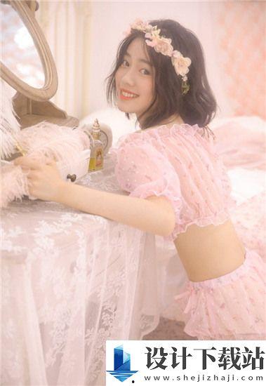 第7页