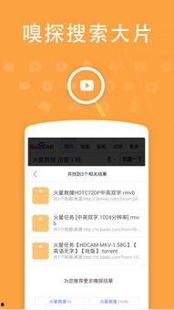 久操国产视频,揭秘国产影视产业的崛起与魅力