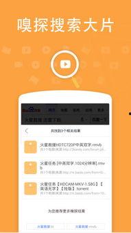 国产操视频,展现中国健身潮流与文化魅力