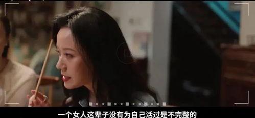 国产成人电影在线播放